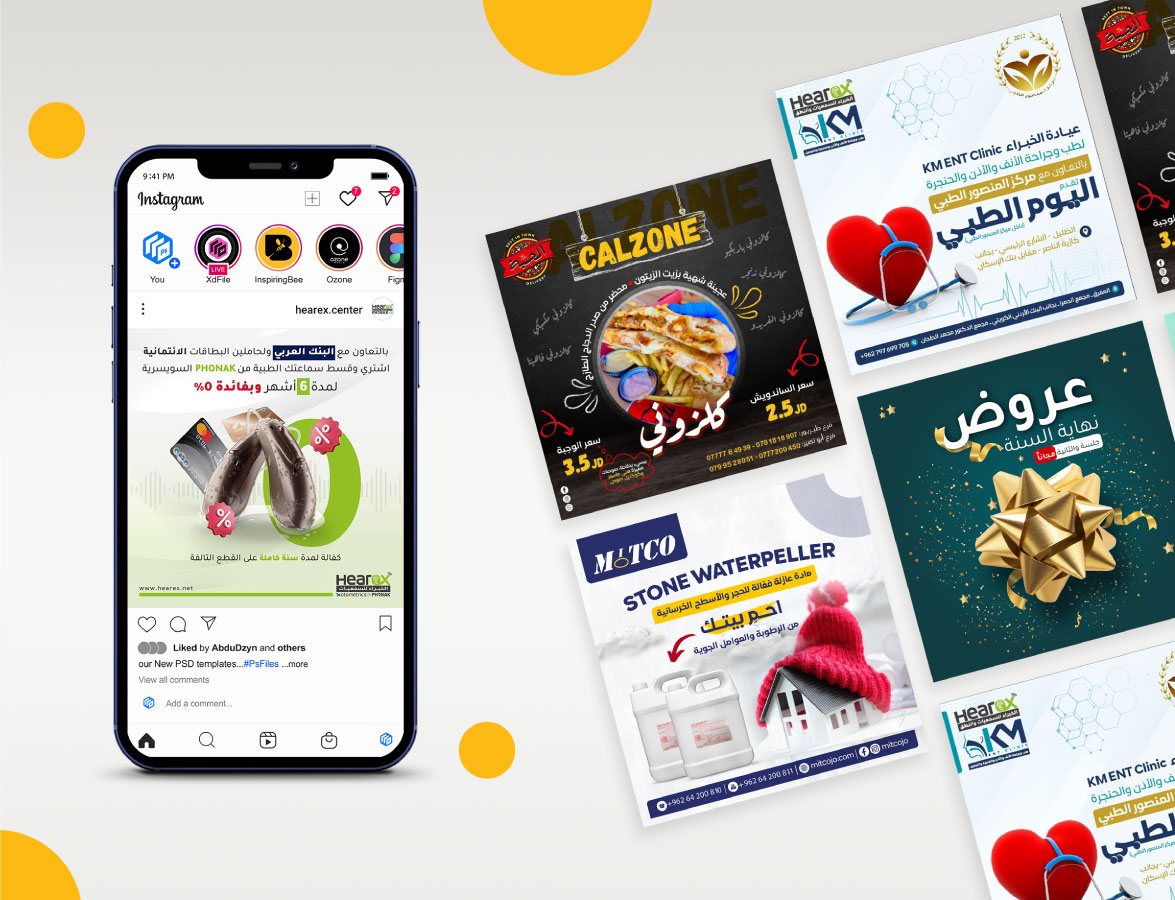 مجموعة أعمال